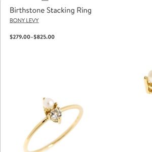 Bony Levy 18k Ring Size 7.5